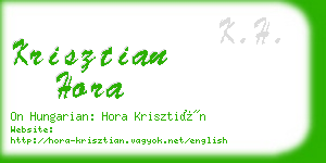 krisztian hora business card